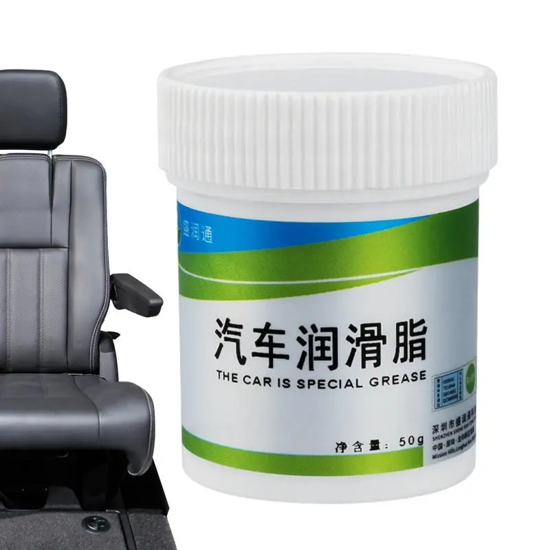 

Lubricating Grease for Car 50ml Auto Sunroof Slide Waterproof Lubricating Tool for Wiper Sunproof Slide Door Hinges Locks