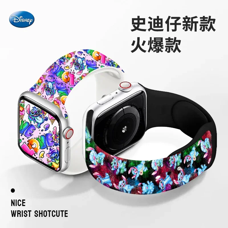 Ремешок с принтом Disney Stitch для iwatch S 8765432 SE полная серия милый принт ангела сменного