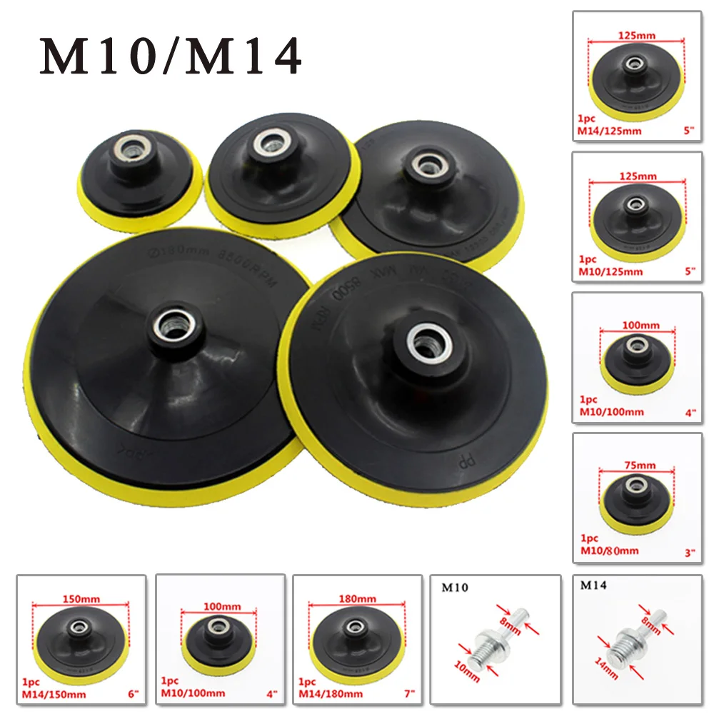3/4/5/6/7 Inch Self-adhesive Sanding Disc Backing Pad Drill 