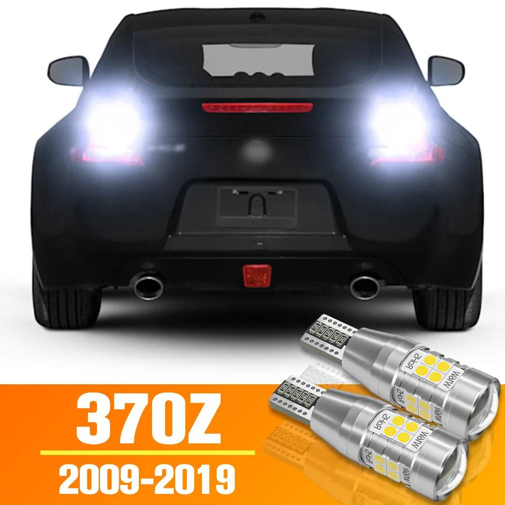 

2x LED Reverse Light Backup Bulb Accessories For Nissan 370Z Z2009-2019 2010 2011 2012 2013 2014 2015 2016 2017 2018