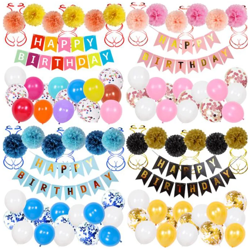 

31Pcs/set Kids Happy Birthday Balloon Set Party Paper Flower Balls Latex Balloons Banner Birthday Baby Shower Party Decoration