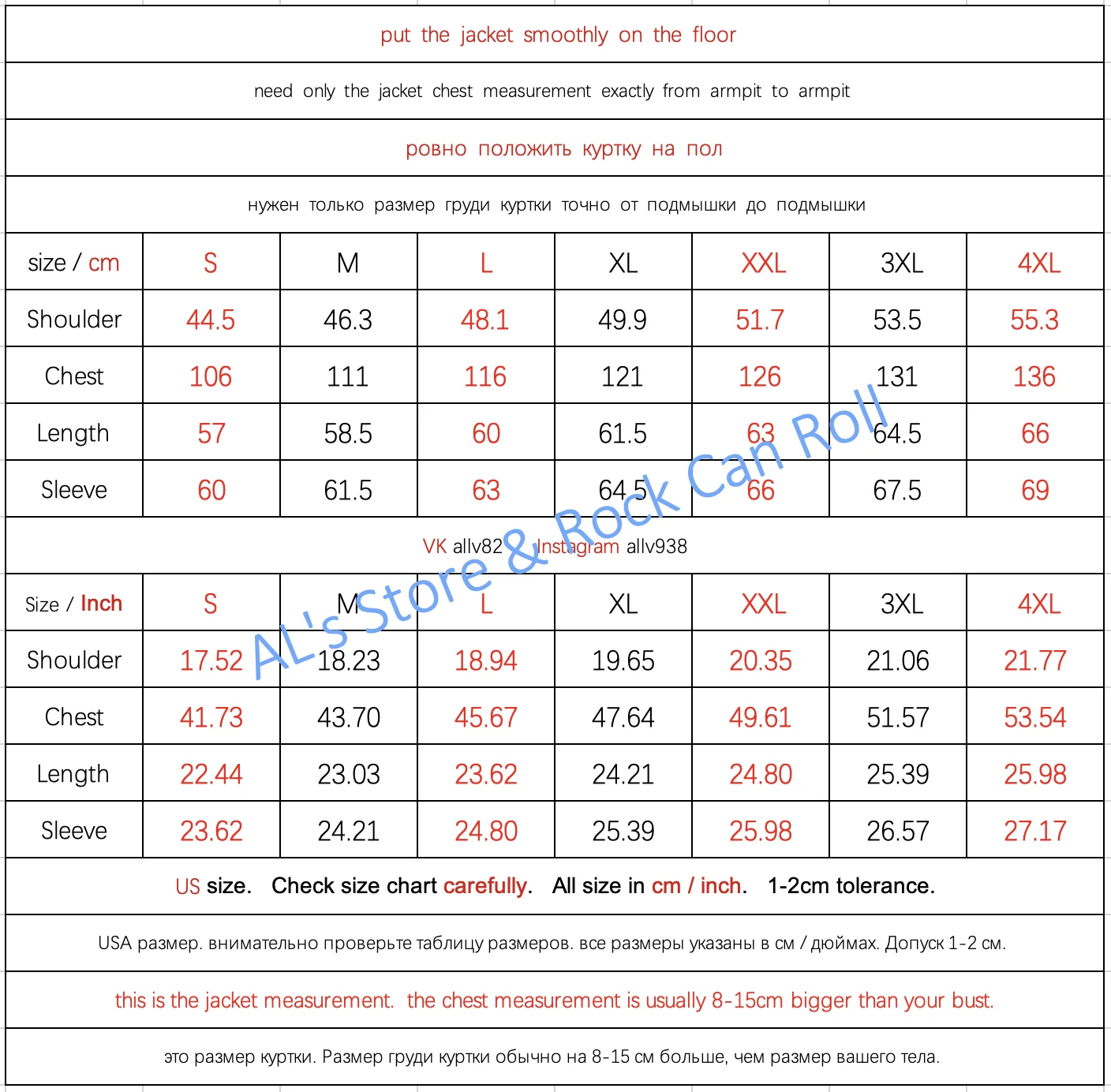 24MJZ-0001 Большой размер 14 унций Высококачественная хлопковая джинсовая куртка