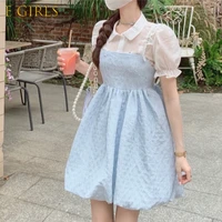 e girls japanese kawaii strap dresses women blue sweet elegant party mini dress korean fashion lolita beach clothing summer