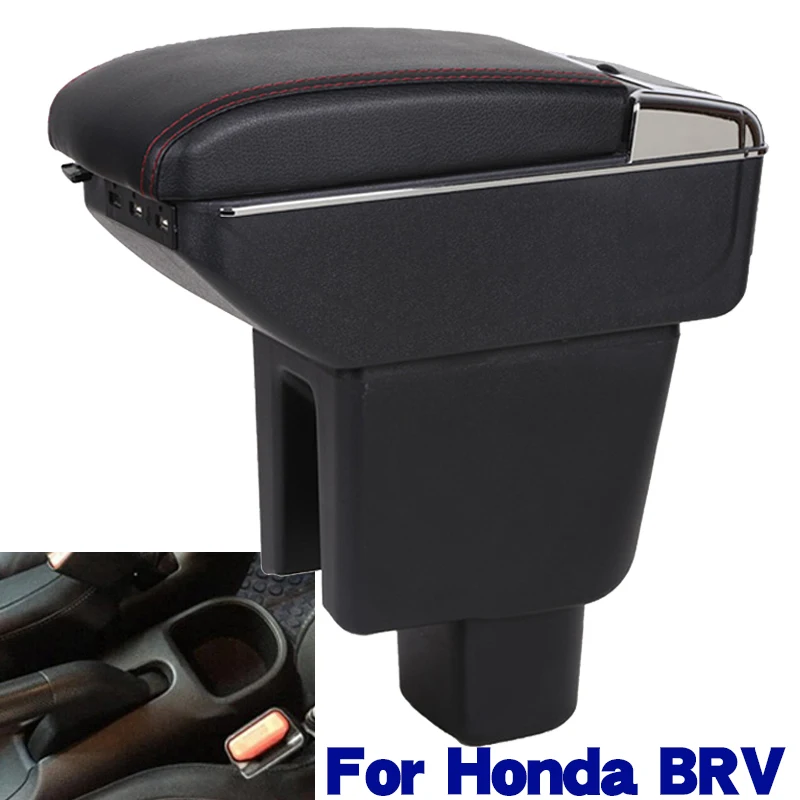 

Подлокотник для Honda BRV honda mobilio, центральный подлокотник, контейнер для хранения с подстаканником, пепельницей и Выдвижной USB-зарядкой