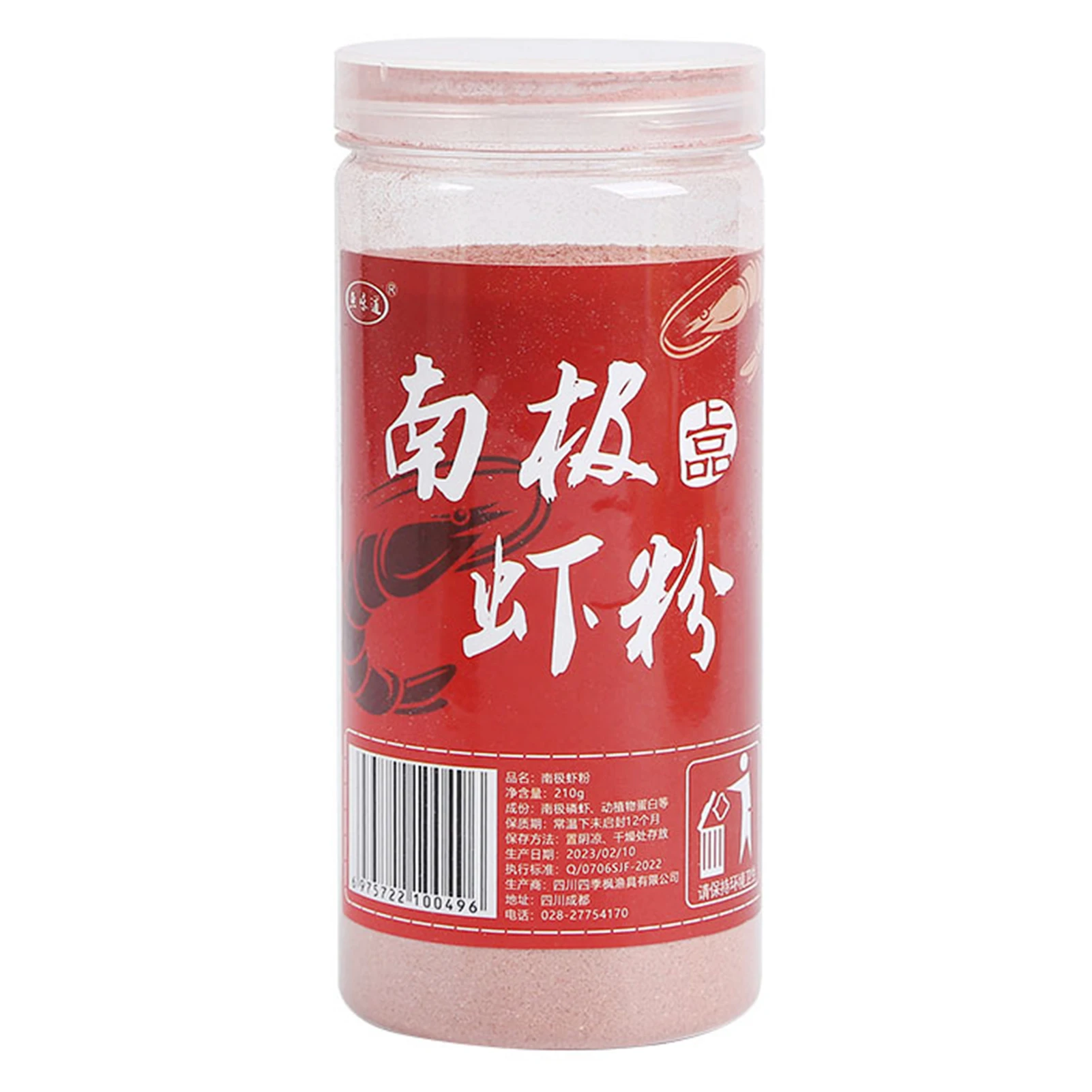 

Fishing Food in Reservoir Natural Flavor Fishing Feeder for Freshwater Fishing Use