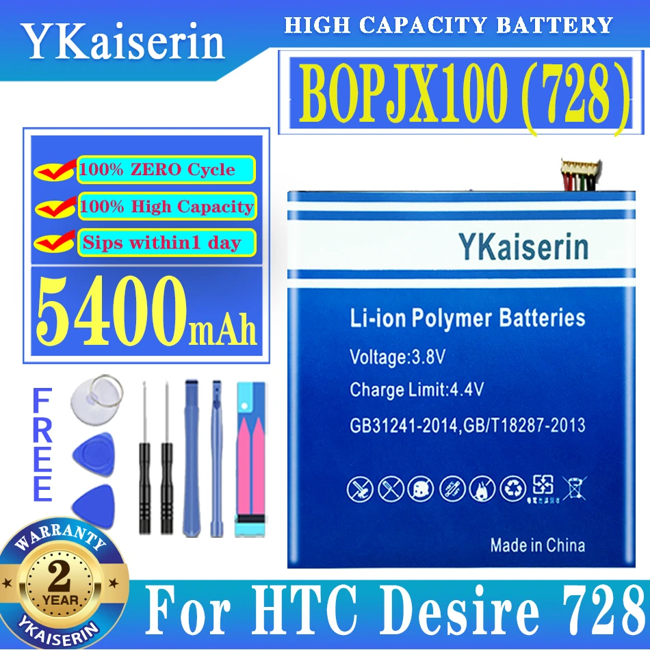 

YKaiserin BOPJX100 (728 Version) 5400mAh Battery For HTC Desire 728 Dual SIM 728 LTE 728G Mobile Phone Battery + Free Tools