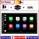 Автомагнитола для Nissan Sunny Qashqai Note Pathfinder X Trail с DSP Gps, 8 ГБ ОЗУ + 128 ГБAndroid 10,0