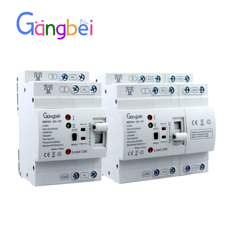 

Автоматический резервный переключатель Gangbei GBDQA80
