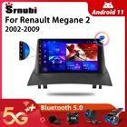 Автомобильный радиоприемник Srnubi Android 10 Carplay для Renault Megane 2 2002-2009 мультимедийный видеоплеер 2 Din навигация GPS WIFI DVD