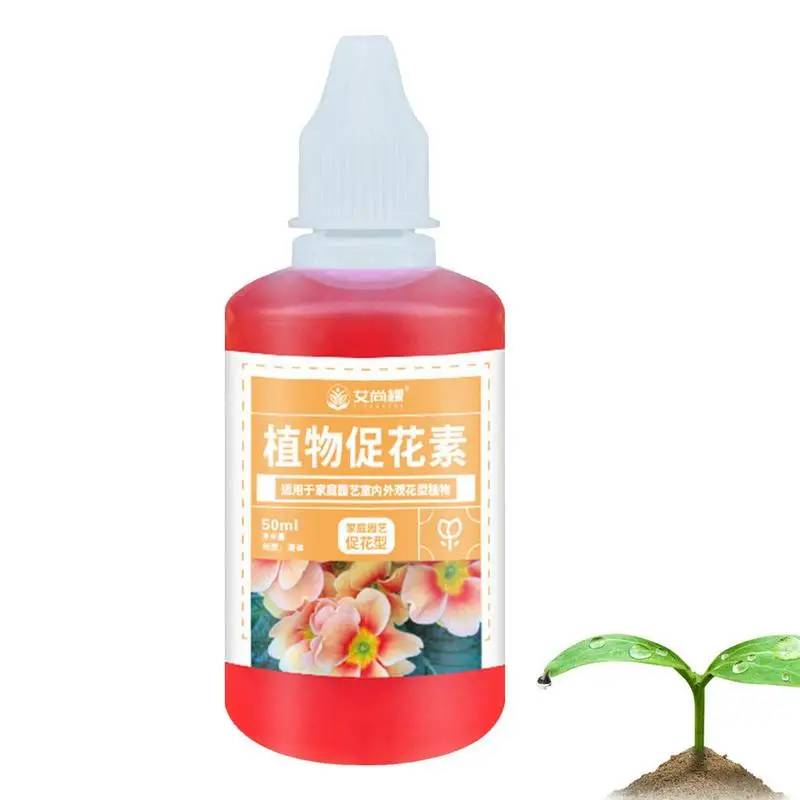 

Жидкое удобрение, Концентрированное удобрение для газона, 50 мл, жидкое удобрение для газона, без разбавления, органическое жидкое удобрение