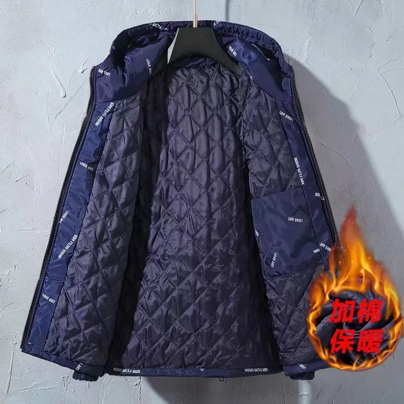 2021 New Men's Cotton-padded Jacket Autumn Winter Thick And Warm Male Jacket Korean Style Trendy Cotton Clothing Large Size Coat
