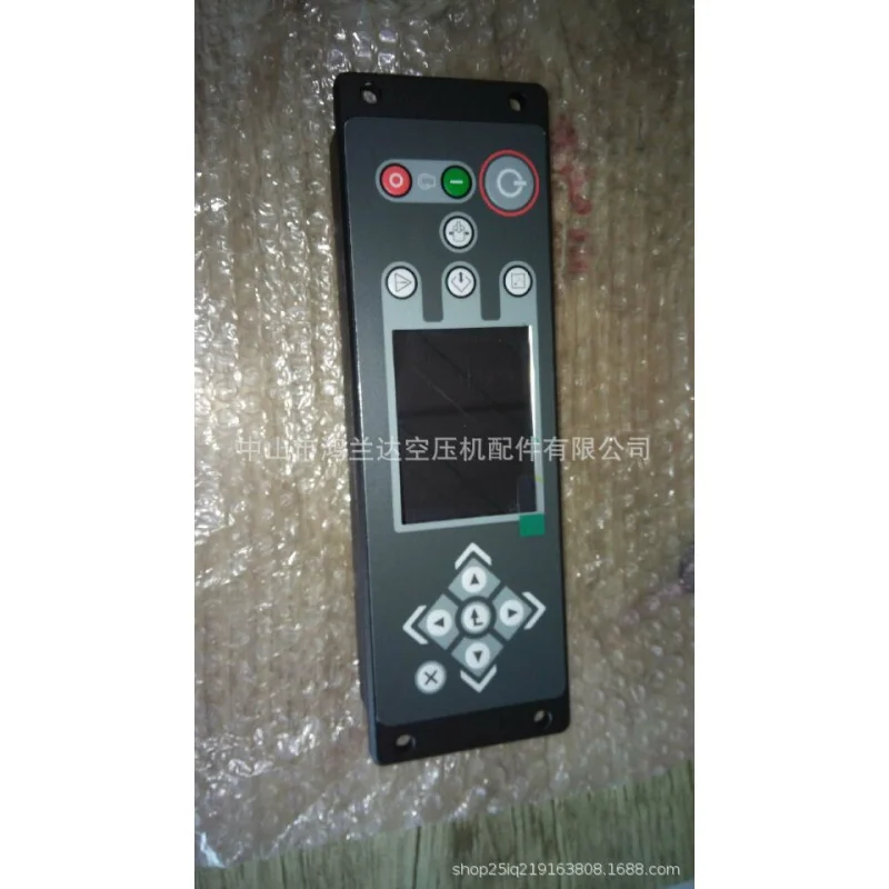 Контроллер компьютерной платы компьютера винтового воздушного компрессора Atlas