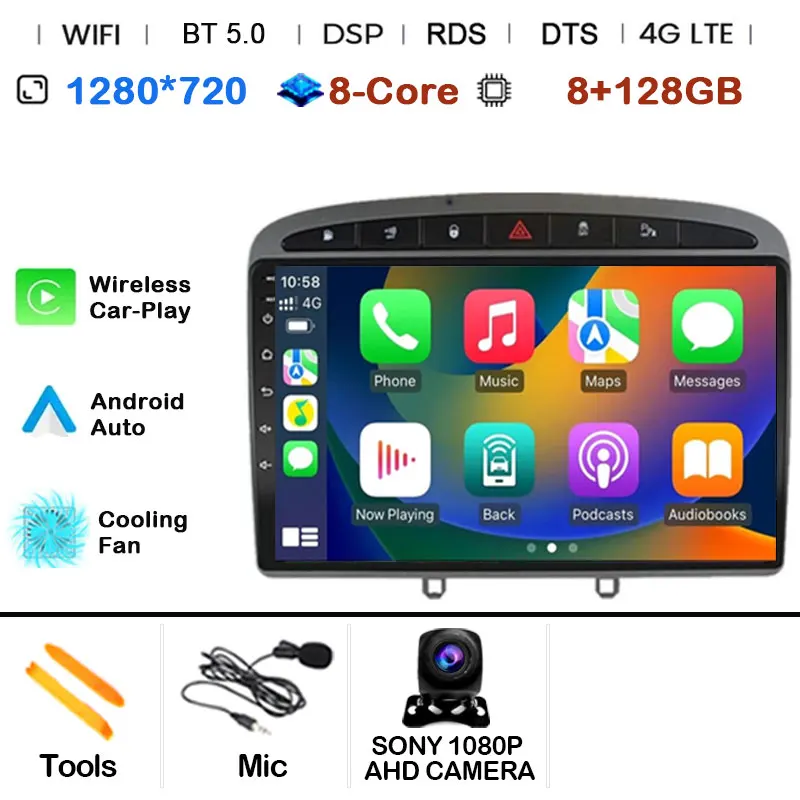 

Android 15 Автомобильный радиоприемник GPS RDS DSP Мультимедийный плеер для Peugeot 408 для Peugeot 308 308SW 2din Android автомобильный плеер без DVD