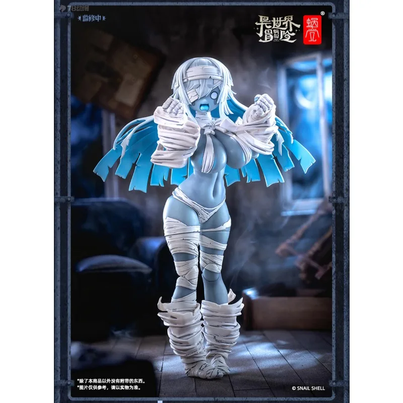 Оригинальный реаниматор серии Succubus в виде равлика Grisa \ Sister Muse Asdo экшн-фигурка