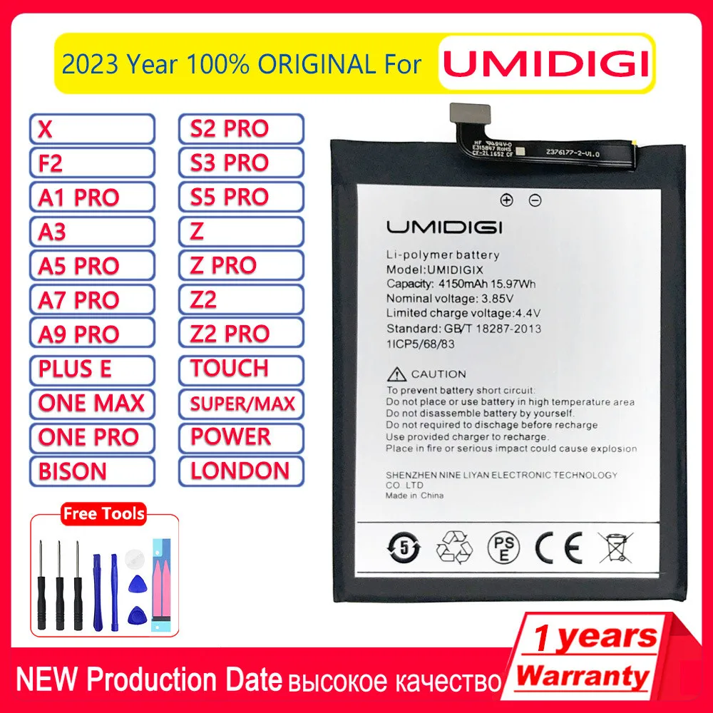 Оригинальная Аккумуляторная батарея для UMI Umidigi X F1 F2 A1 A3 A5 A7 A9 One Max Bison S2 S3 S5 Z Z2 Pro Touch Power London Batteria