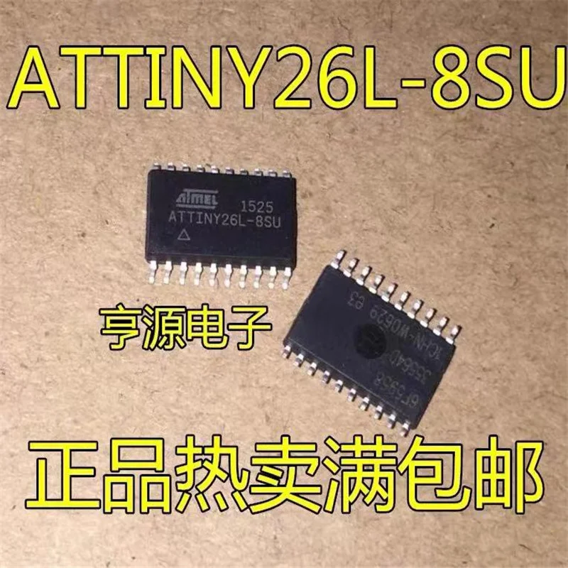 

1-10PCS ATTINY26L ATTINY26L-8SU SOP-20 IC chipset Original