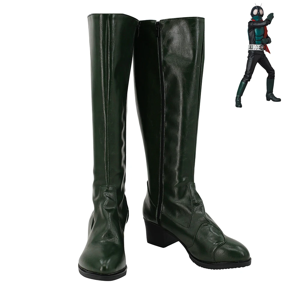 

Kamen Rider 1 Shoes Masked Rider 1 Cosplay Boots