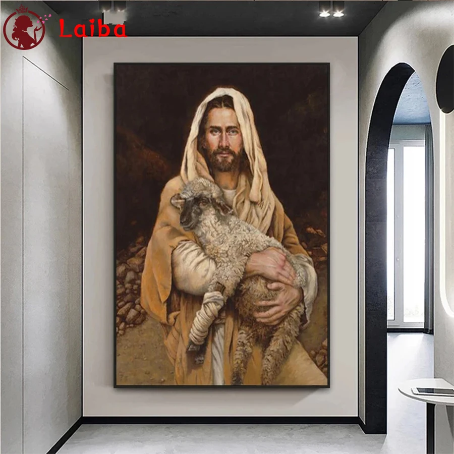

Алмазная мозаика «сделай сам» с изображением Иисуса Христа Бога с ягненком