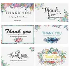 50 фотографий цветок благодарю за поддержку моего малого бизнеса спасибо поздравительные открытки без рисунка Открытка Подарок сообщение открытка