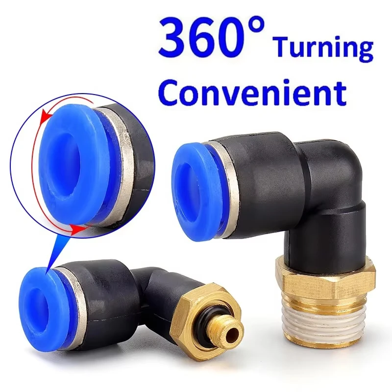 Пневматический воздушный разъем PL 4 6 8 10 12 мм 20/50/100 шт