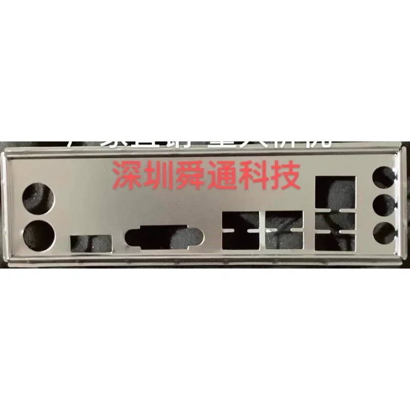 Щит ввода-вывода для BIOSTAR B45M2 B365MHC H310MHP VER: 7.0 、H410MH VER:6.1 Безель Пустая перегородка