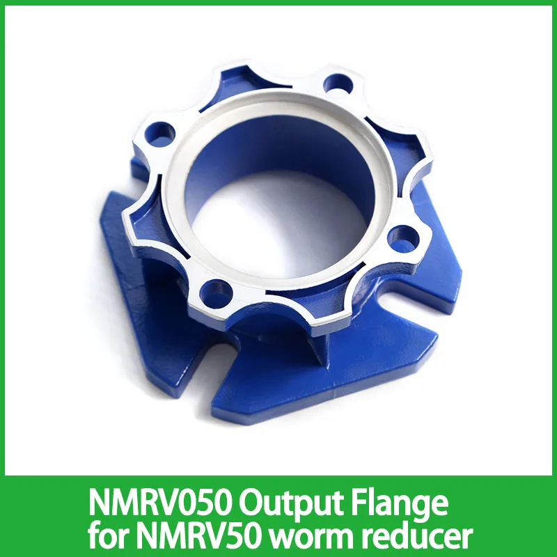 

Выходной фланец NMRV050 для червячного редуктора NMRV050