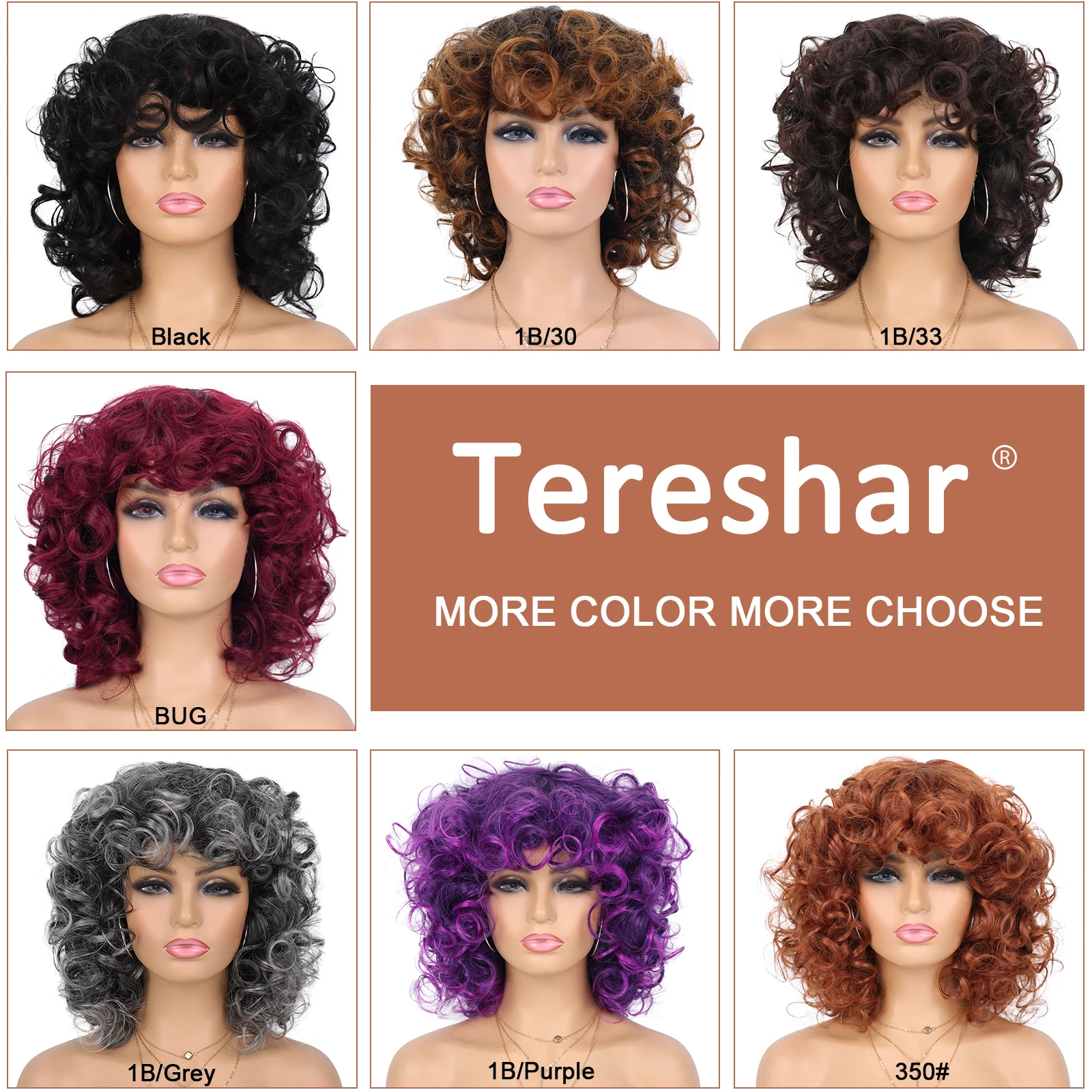 Парик Tereshar для чернокожих женщин синтетические кудрявые с челкой термостойкие