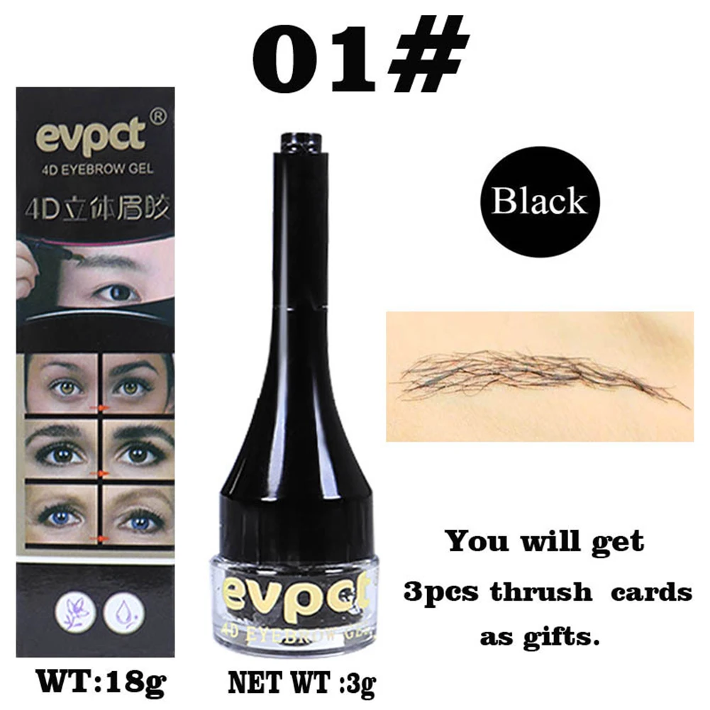 

4D Eyebrow Gel Long Lasting Dye Brows Natural Brow Tinted Makeup Eyebrows Women Cosmetics Tools