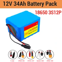 free shipping 12v 34ah 3s12p 12 6v 34000mah high power lithium battery pack for inverter xenon lamp solar street light