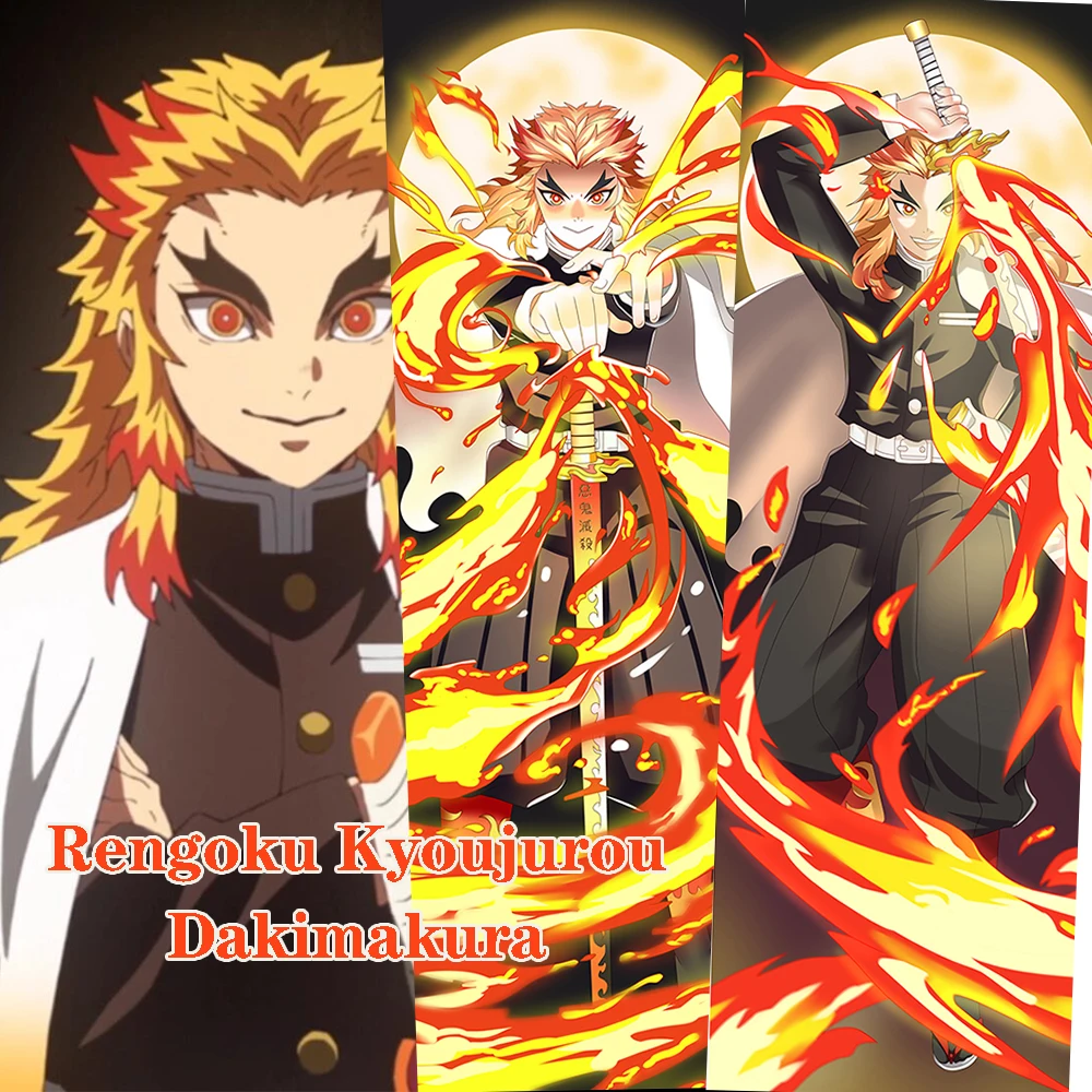 Наволочка для подушки с двухсторонним принтом аниме рассекающий демонов