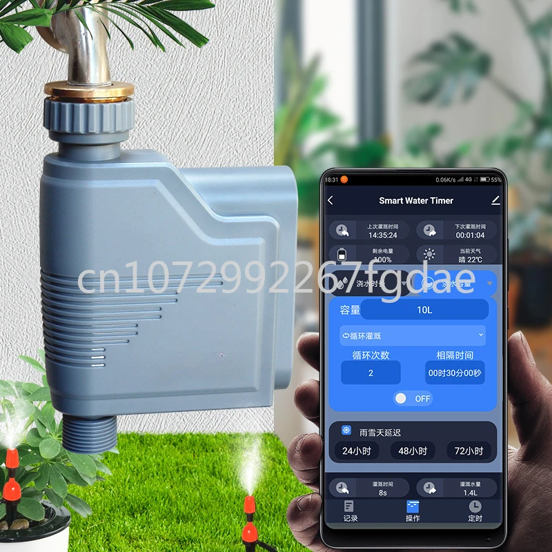 

Automatic Watering Can, Intelligent Timing Control, Flower Sprinkling Artifact, Lazy Atomizer, Spray and Drip Irrigation System