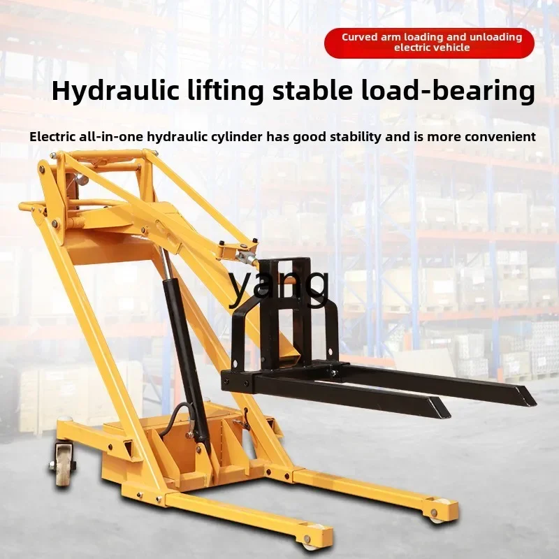 LH новый гидравлический вилочный погрузчик небольшой электрический подъемник
