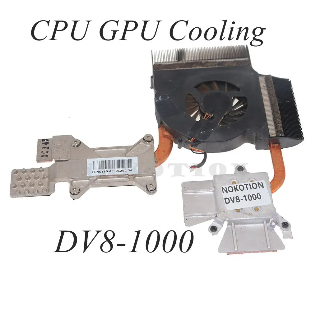 580922-001 радиатор для HP Pavilion DV8-1000 DV8T CPU GPU радиатор в сборе кулер охлаждающий вентилятор