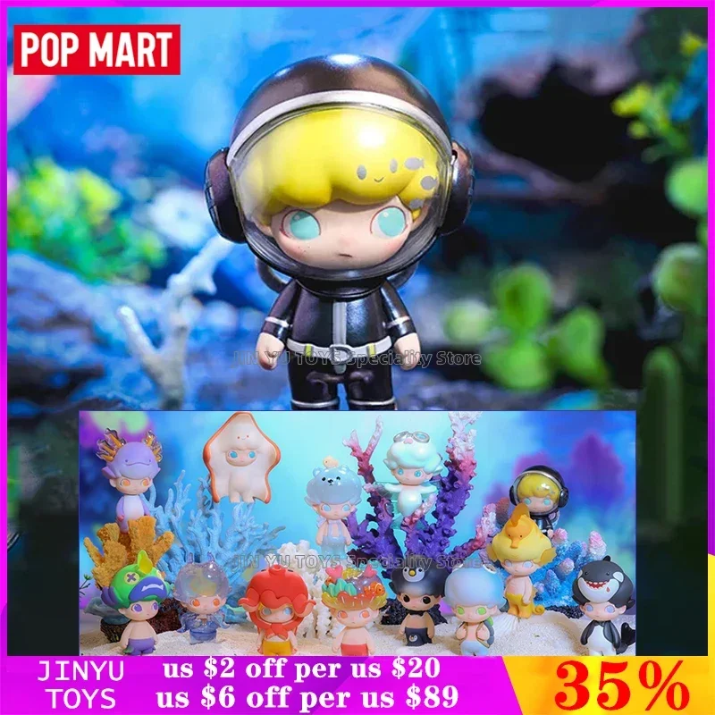 POP MART Dimoo аквариумная серия фигурки