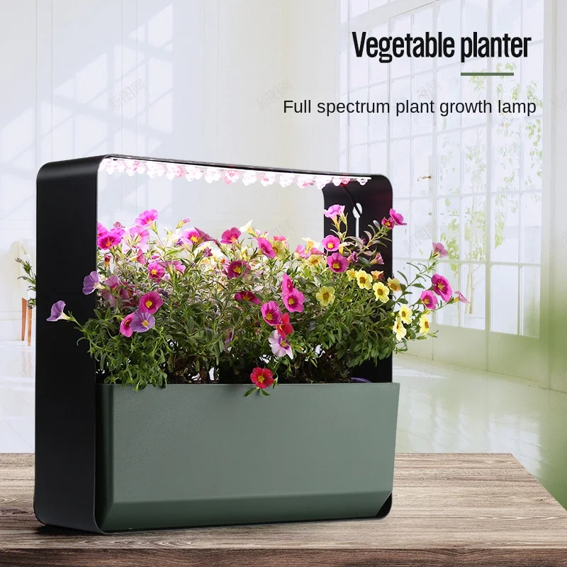 

Full spectrum LED plant growth lamp indoor imitation solar landscape anti insect flower and meat vegetable planting lamp