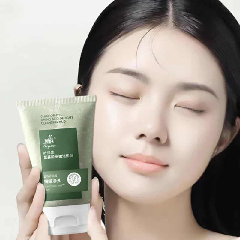 

Chlorophyll amino acid delicate cleansing mud, moisturizing cleanser, oil control, gentle cleansing cleanser, and facial care