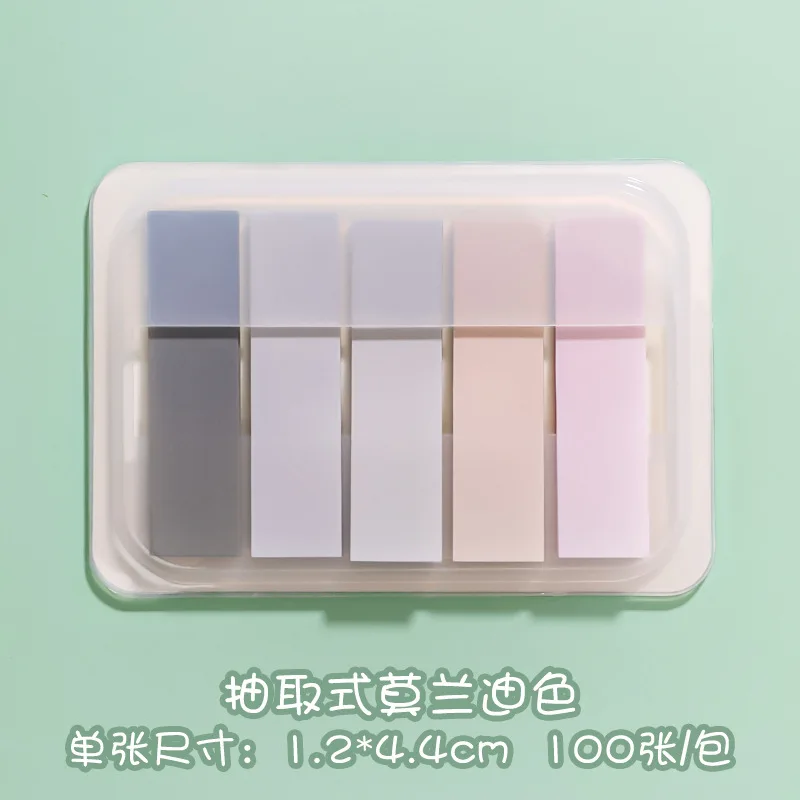 Morandi цветной блокнот XYDDJYNL 100 листов