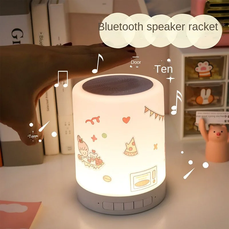 

Net red wireless Bluetooth small speaker large volume portable small cute mini stereo with colorful lights flash night lights