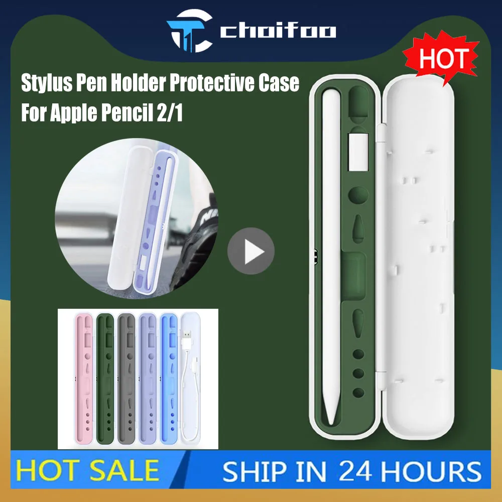 

Коробка для Apple Pencil 2 1, чехол для Apple Pencil 2-го поколения, держатель стилуса 1-го поколения, защитный чехол, аксессуары для Ipad Pen