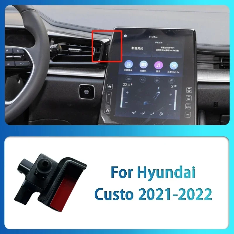 Фото Для Hyundai IX25 IX35 Verna LA FESTA Palisade Santafe Custo специальный автомобильный держатель для телефона GPS поддержка фиксированного кронштейна №5