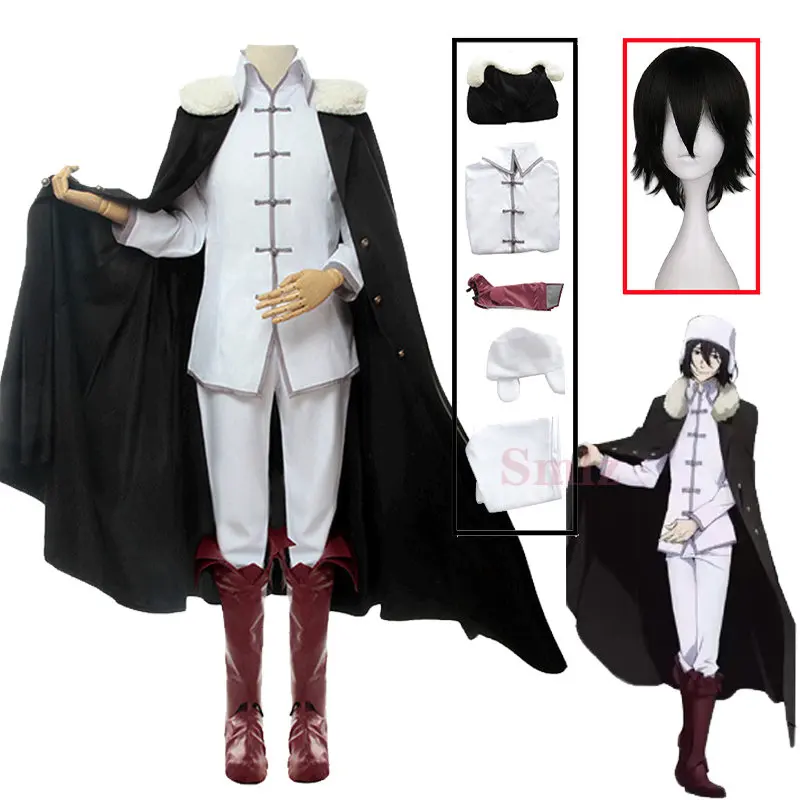 

Fyodor Dostoyevsky Cosplay Anime Bungo Stray Dogs Cosplay Costume Man Halloween Party Outfit Top Pants Cape Hat Set