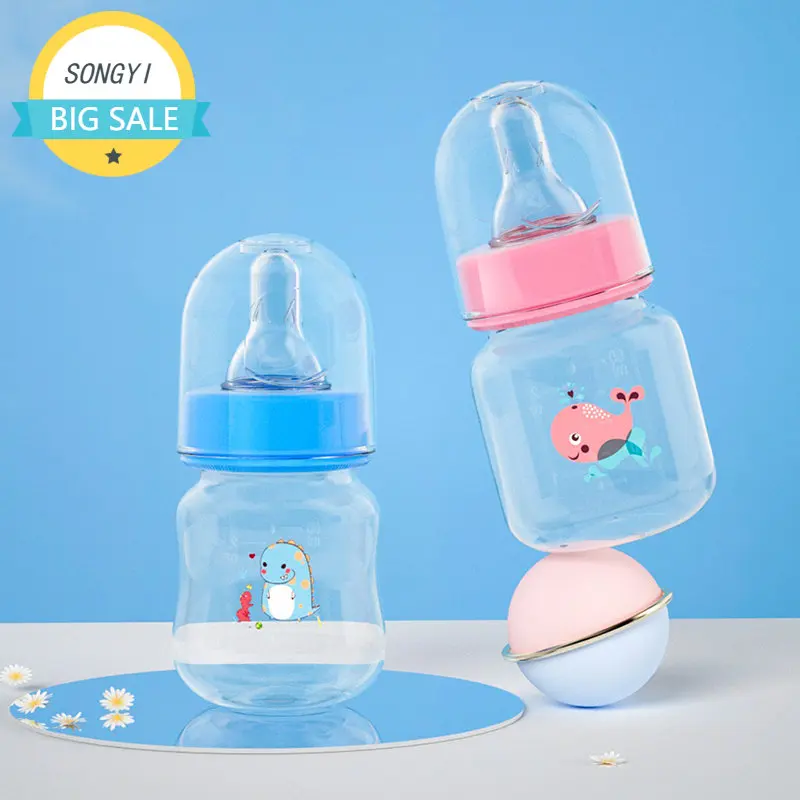 

60ML Baby Newborn Mini Portable Feeding Nursing Bottle BPA Free Safe Infant Nursing Nipple Care Feeder Fruit Juice Milk Bottles