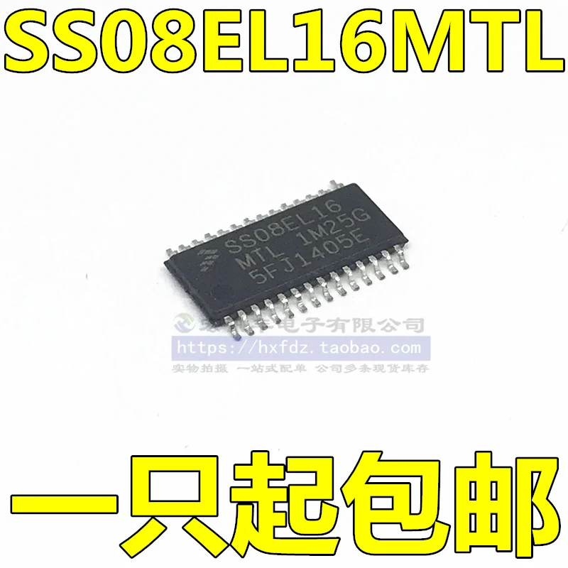 

Бесплатная доставка S9S08EL16F1MTL SS08EL16MTL TSSOP-28 10 шт.