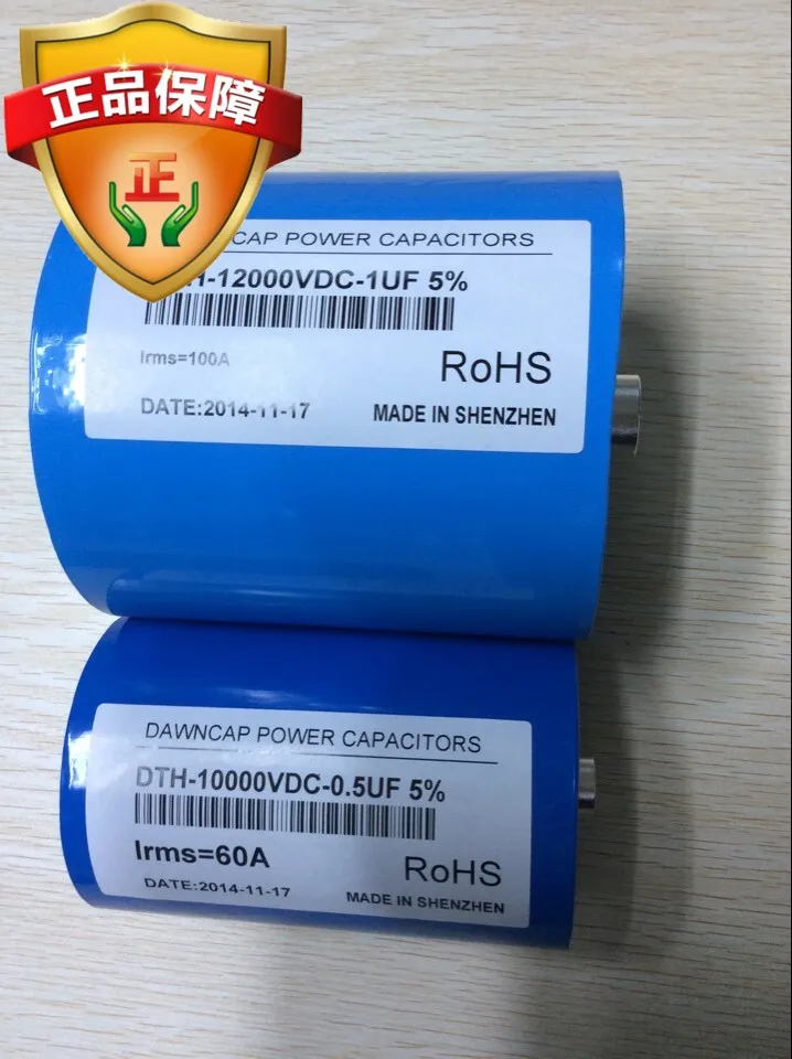 

DTH Ultra High Voltage Capacitor Pulse Capacitor 1uF 12000V DC 110 X 120mm 100A