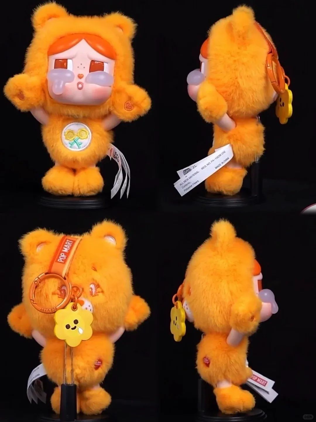 Фото Оригинальная серия POPMART CRYBABY X Care Bears: модные коллекционные фигурки в закрытой упаковке, милые и интересные декоративные подарки. №2