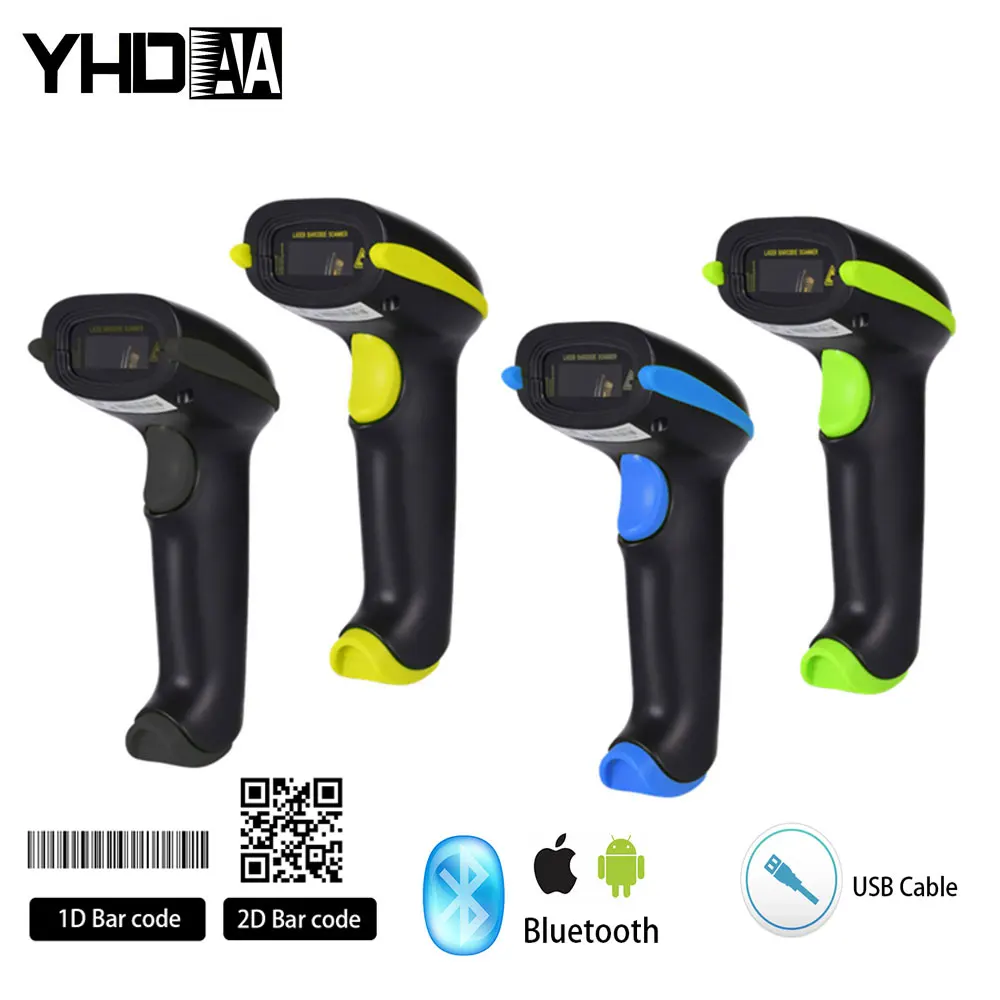 Сканер штрих-кода беспроводной 1D/2D лазерный USB проводной считыватель QR-кода