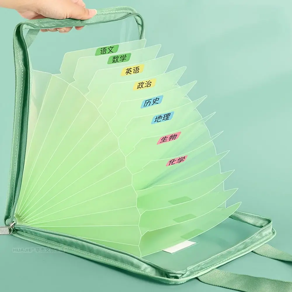 Водонепроницаемая папка для файлов PP формата А4 13-слойная портативная сумка