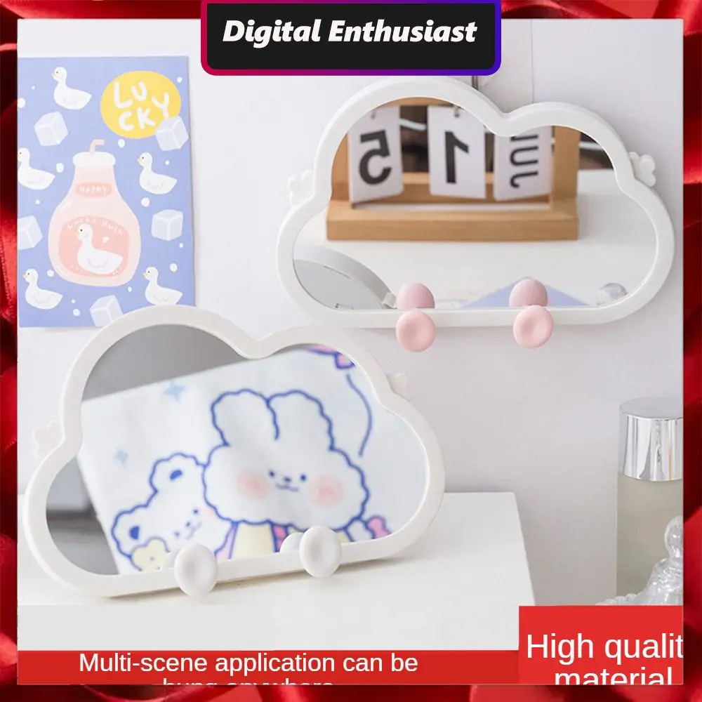 

Easy To Use Yan Is Worth Good Things Cloud Mass Free Random Desktop Storage Rack Hd Mirror Cartoon Mirror Hang Them Casually