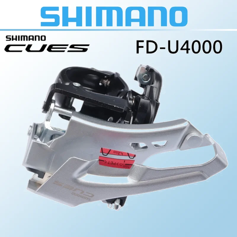 Передние Переключатели передач Shimano сигналов U4000 свободные фонари Зажим 34 9 мм 2x1