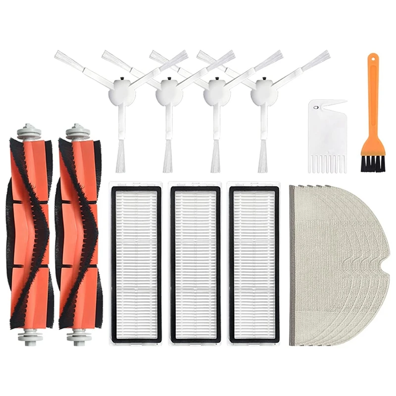 

Сменная деталь для робота-пылесоса Xiaomi 1C / Stytj01zhm Dream F9